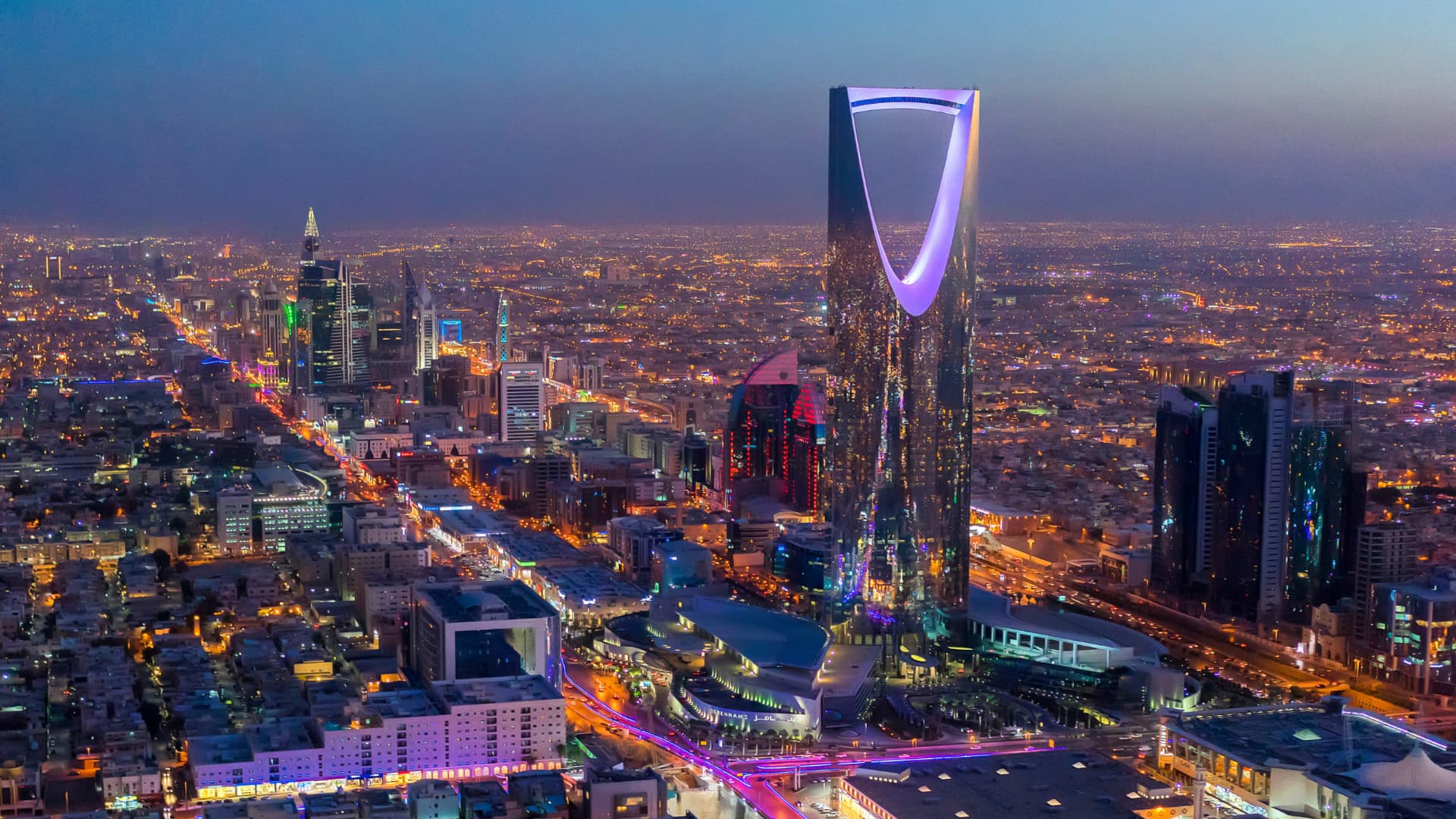 12,847 Riyadh City Images, Stock Photos, 3D objects, & Vectors |  Shutterstock